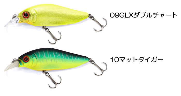 Megabass（メガバス） 【全10色】メガバス フラップスラップ : バック