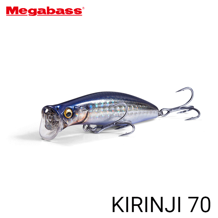 メガバス　KAGELON/ KIRINJI 限定カラー Megabass（メガバス） 【全14色】メガバス キリンジ70 : バック