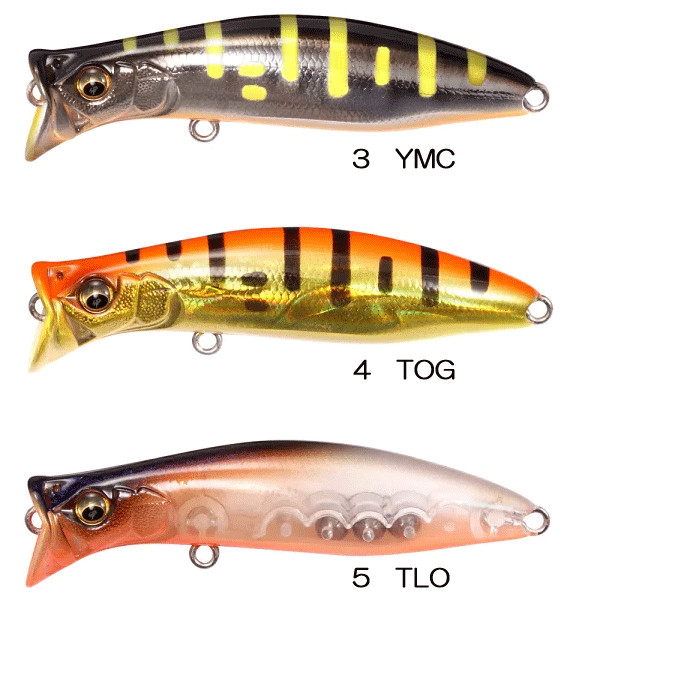 Megabass（メガバス） 【全3色】メガバス キリンジ 70 フローティング