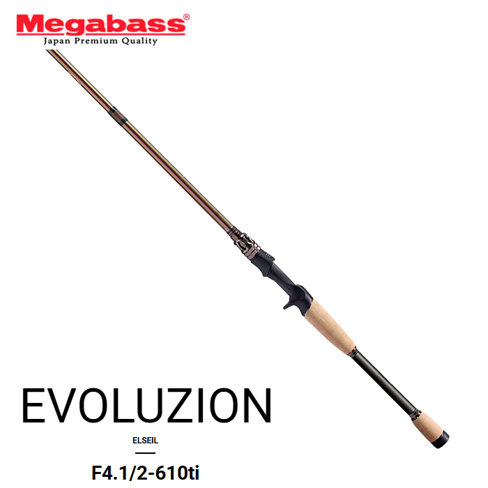 メガバス Megabass デストロイヤー エヴォルジオン F4-61XGti メガバス】 デストロイヤー エヴォルジオン F4-61XGti シャム