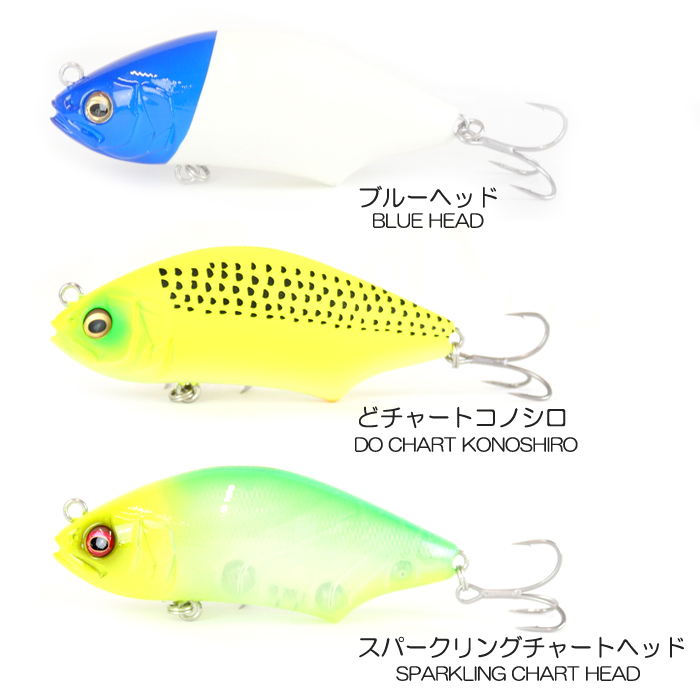 ハダラトラップ　5点　バラ売り可能　カラー変更可能で とりあえず先行で4つ製品版ハダラに色付けてもらいました