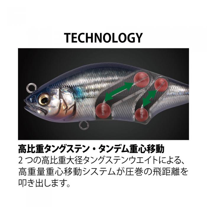 入手困難】ハダラトラップ 【大人気カラー】2個セット