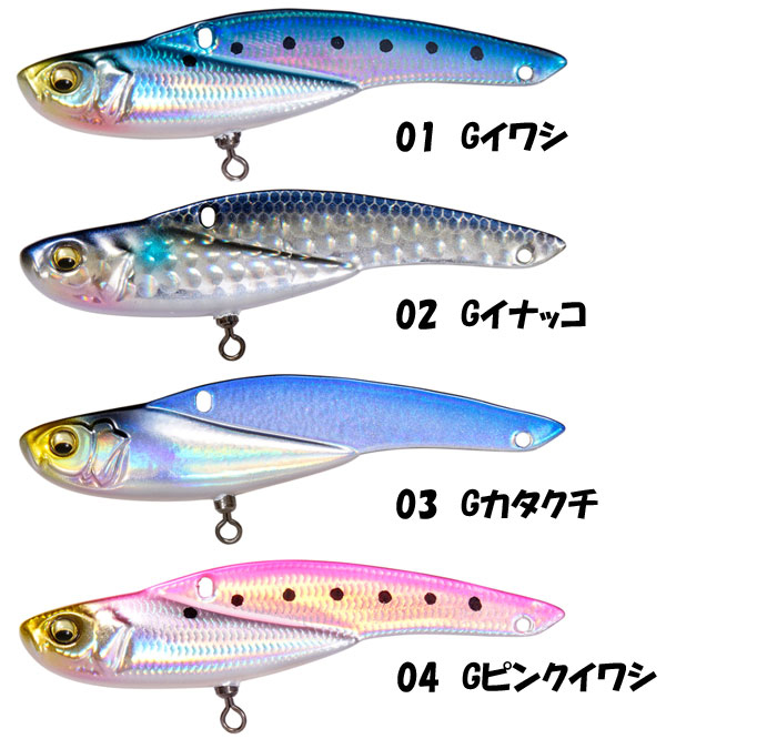 Megabass メガバス オニマル 16g Megabass ONIMARU : バック