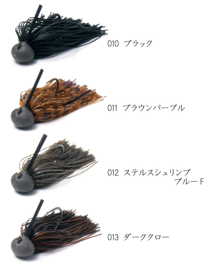 フラッシュユニオン スーパーダイレクションジグ Feco 14g FLASH UNION