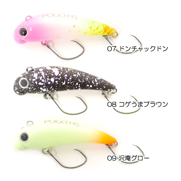 MUKAI FISHING（ムカイフィッシング） 【全3色】ムカイフィッシング
