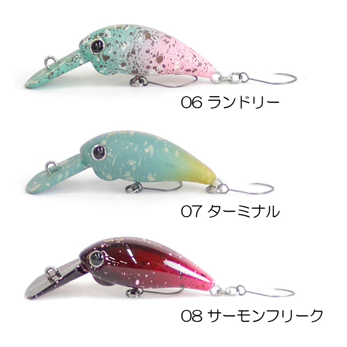 MUKAI FISHING（ムカイフィッシング） 【全3色】ムカイフィッシング