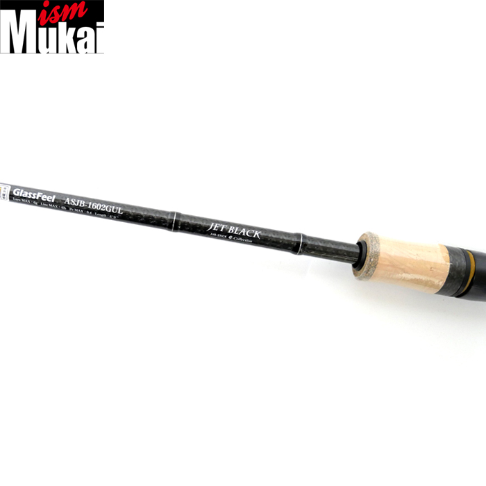 MUKAI FISHING（ムカイフィッシング） エアスティックJB ASJB-1602GUL