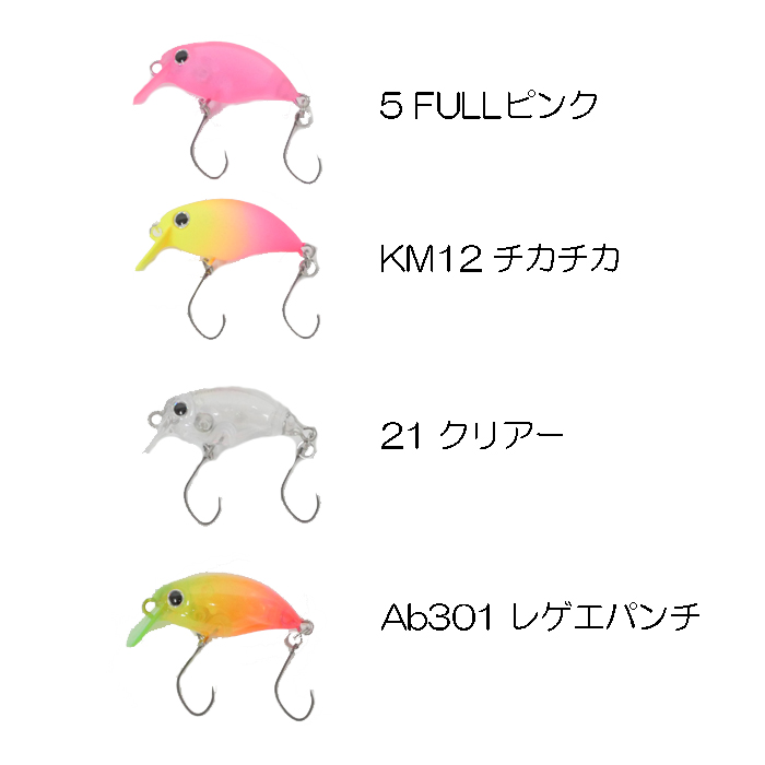 MUKAI FISHING（ムカイフィッシング） 【全12色】ムカイフィッシング