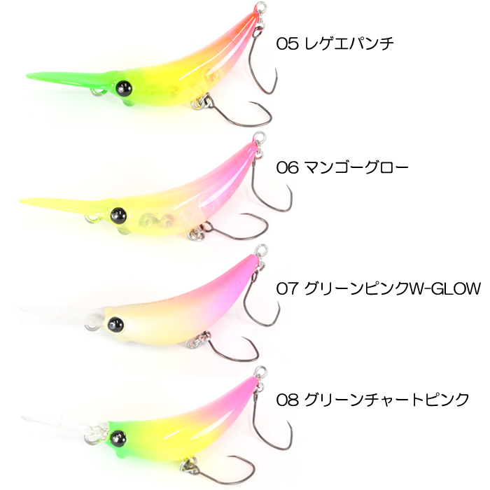 ムカイ MUKAI FISHING（ムカイフィッシング） ムカイ アップワードザンム 35S