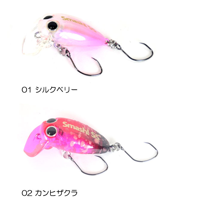 MUKAI FISHING（ムカイフィッシング） 【全2色】ムカイフィッシング