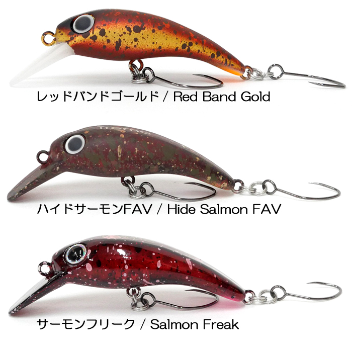 MUKAI FISHING（ムカイフィッシング） 【全3色】ムカイフィッシングx