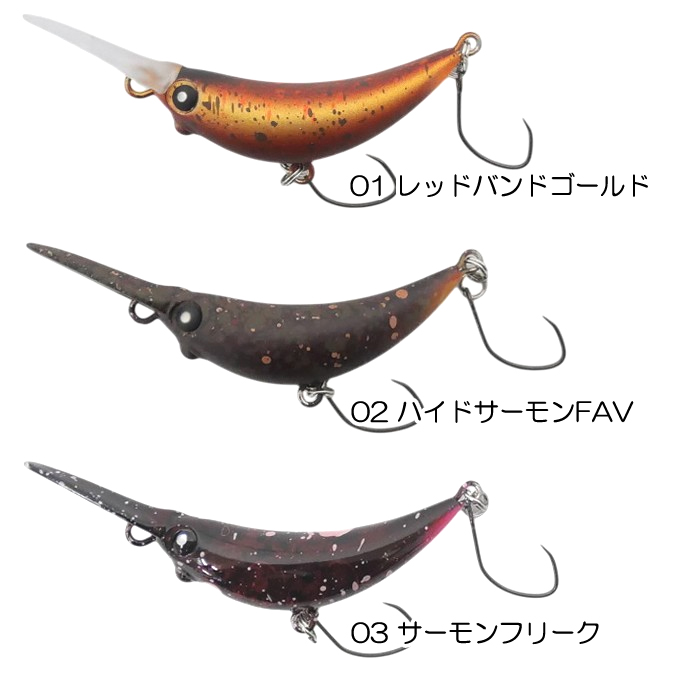 MUKAI FISHING（ムカイフィッシング） 【全3色】ムカイ×陰キャ、釣りに