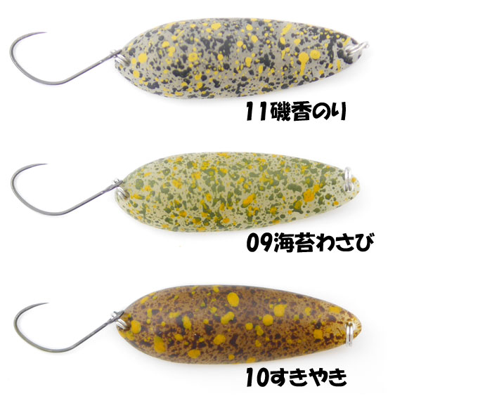 TAKO様 カランバ50 12枚セット 樹脂スプーン バスデイ エリアトラウト TAKO様 カランバ50 12枚セット 樹脂スプーン バスデイ エリア