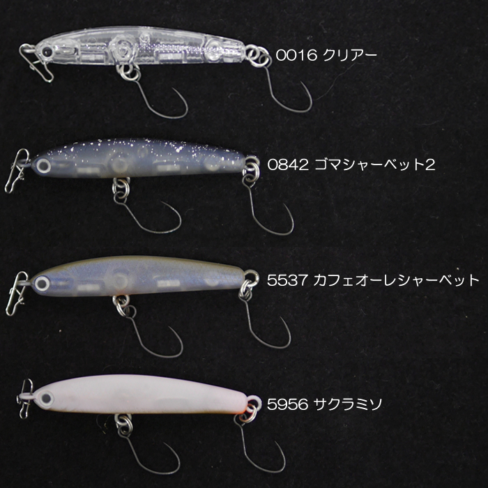 LUCKY CRAFT（ラッキークラフト） 【全11色】ラッキークラフト