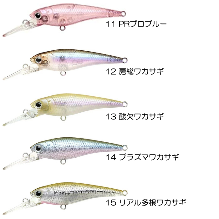激レア　ラッキークラフト　ビーフリーズ、フラッシュミノー、ベビーシャッド Amazon.co.jp: ラッキークラフト(LUCKY CRAFT)ベビーシャッド60F