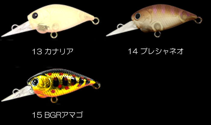 LUCKY CRAFT 【在庫限りの特別価格】ラッキークラフト ディープ