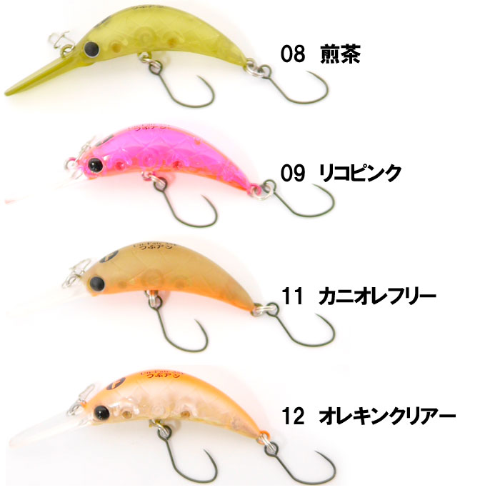 全20色】ラッキークラフト アンフェア 35F LUCKY CRAFTの説明 - 通販