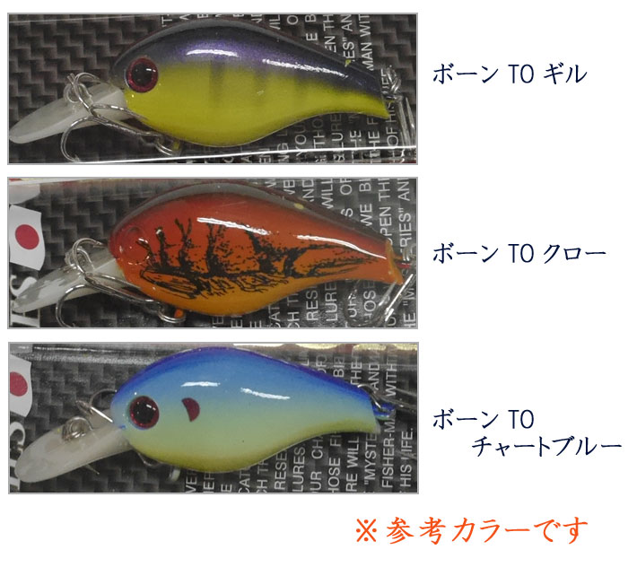 LUCKY CRAFT（ラッキークラフト） クラッチMR LUCKY CRAFT Clutch MR