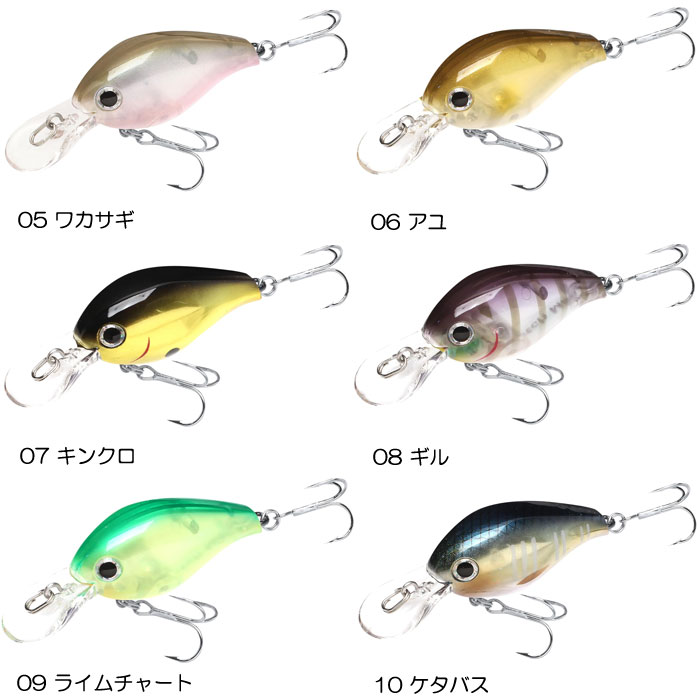LUCKY CRAFT（ラッキークラフト） クラッチMR LUCKY CRAFT Clutch MR