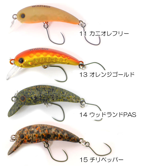 LUCKY CRAFT 【全20色】ラッキークラフト ワウ 40F LUCKY CRAFT