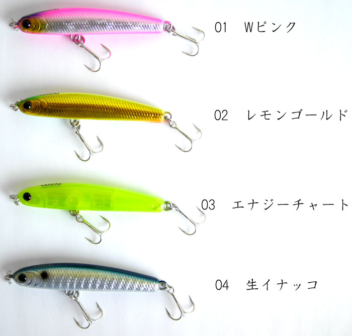 LUCKY CRAFT（ラッキークラフト） ワンダー60 1091カラー LUCKY CRAFT