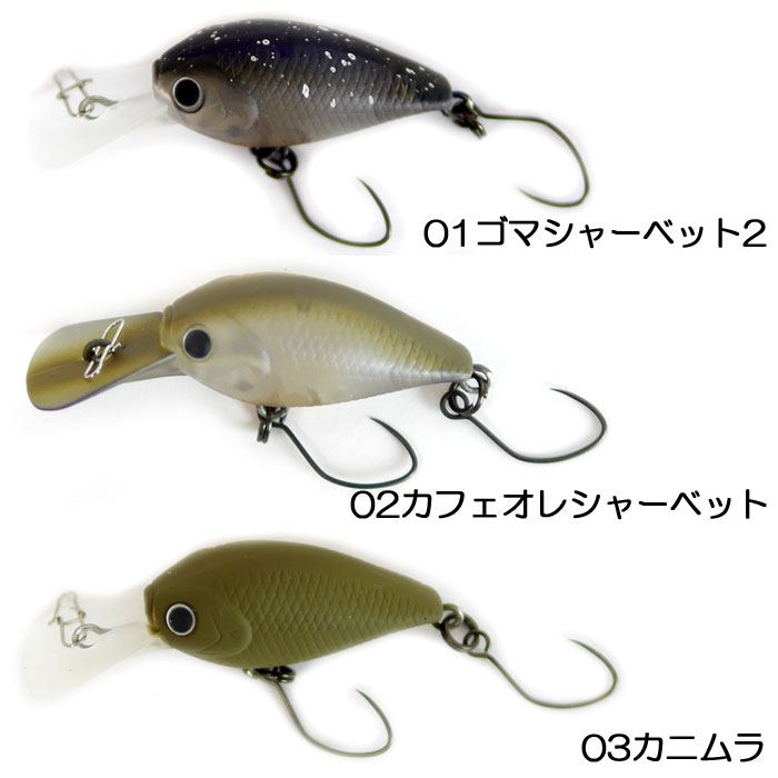 限定カラーあり ラッキークラフト ブル 4つまとめて フィッシング