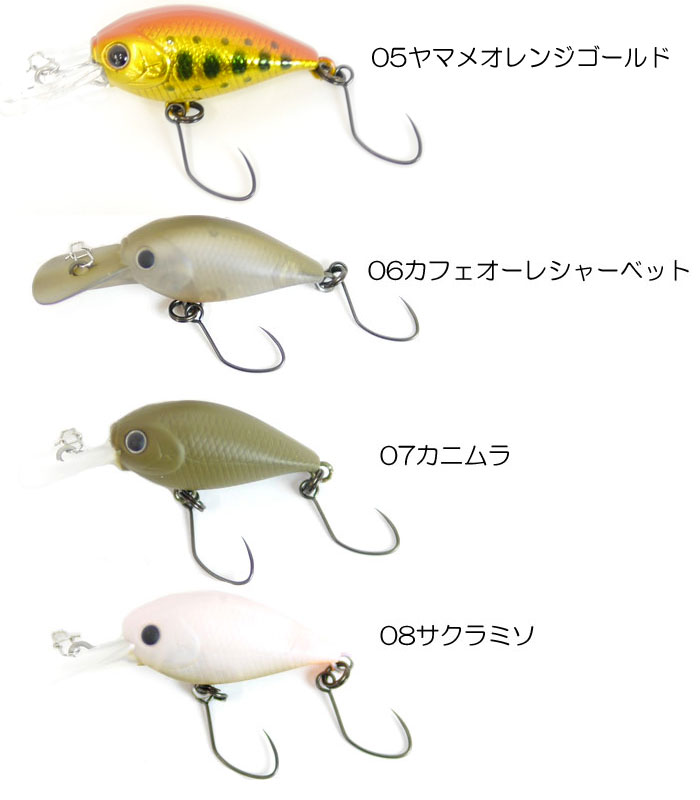 LUCKY CRAFT 【全19色】ラッキークラフト ディープクラピー SS