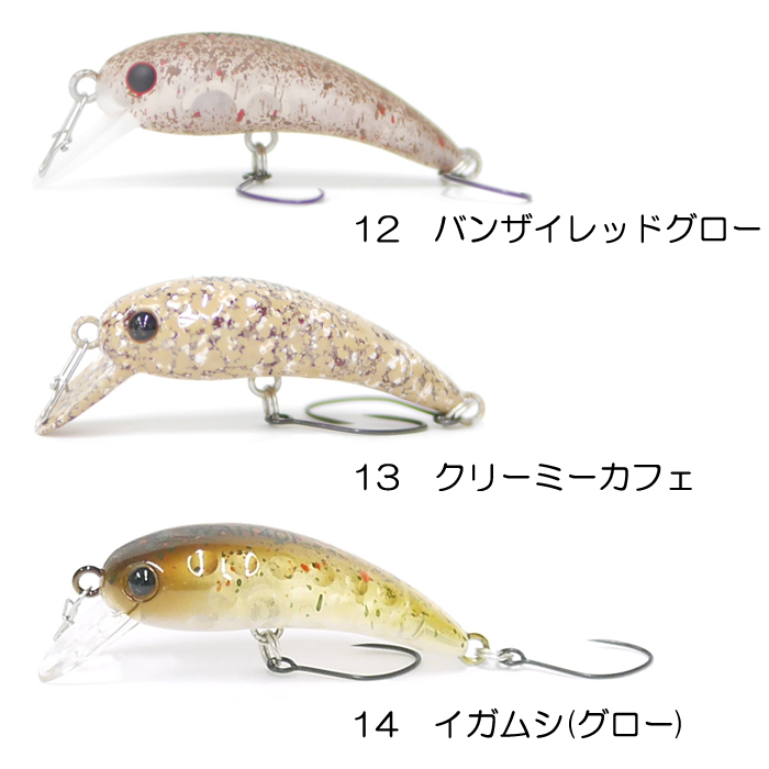 ワウ40 八点セット オリカラあり 問屋カラーあり 全20色】ラッキークラフト ワウ 40F LUCKY CRAFT WAH 40F