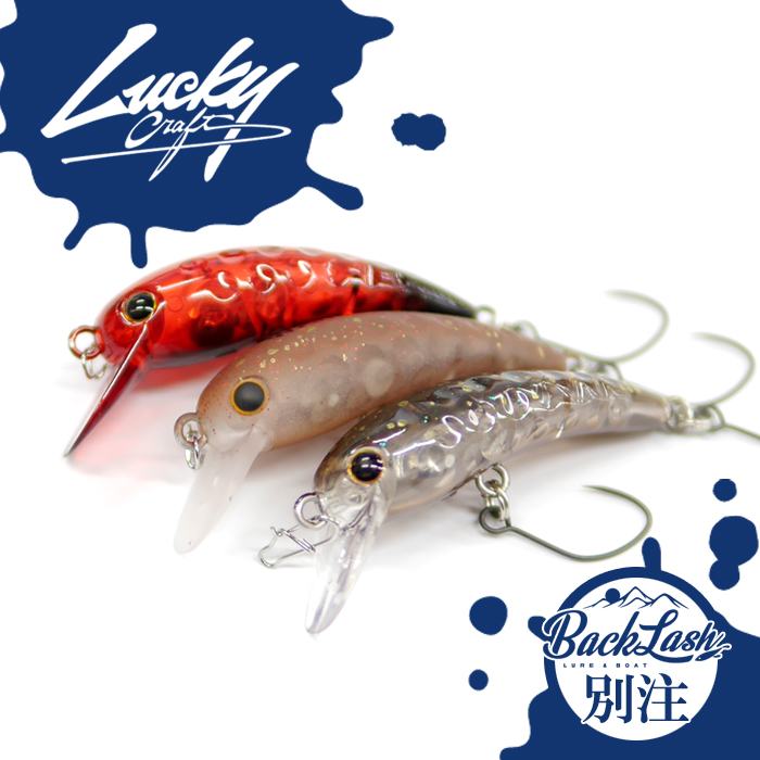 新品未使用　ラッキークラフト　詰合せ LUCKY CRAFT ラッキークラフト ワウ 40F バックラッシュ別注