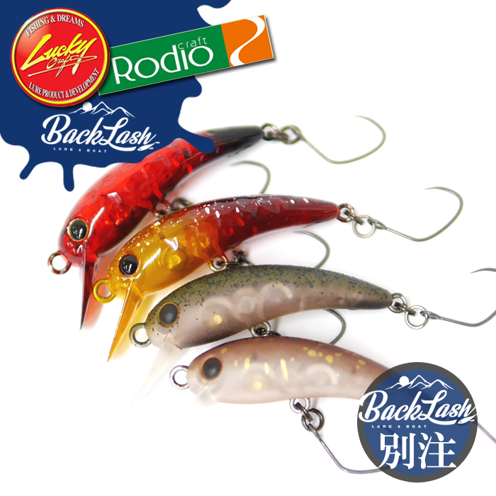 ラッキー　ラッキーアタッチ　AR 15枚 LUCKY CRAFT ラッキークラフト ワウ 37F バックラッシュ別注