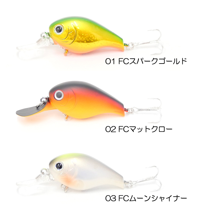 メガバス、ラッキークラフト etcプラグ 16個セット メガバス、ラッキークラフト etcプラグ 16個セット fit=scale