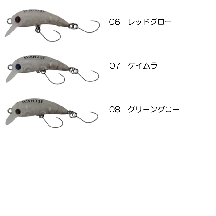 メガバス、ラッキークラフト、その他ルアー11個セット！！新品 メガバス、ラッキークラフト ルアーセット - メルカリ