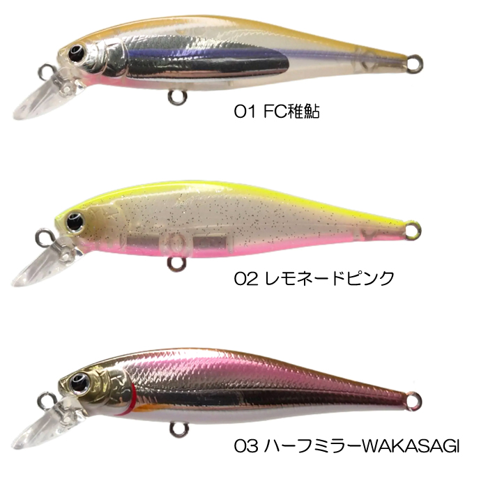 LUCKY CRAFT(ラッキークラフト) 【全6色】ラッキークラフト x LUCKY CRAFT(ラッキークラフト) 【全6色】ラッキークラフト x