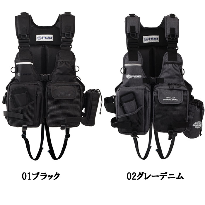 Rivalley（リバレイ） 【全2色】リバレイ 7637 RBB タイドゲームベスト