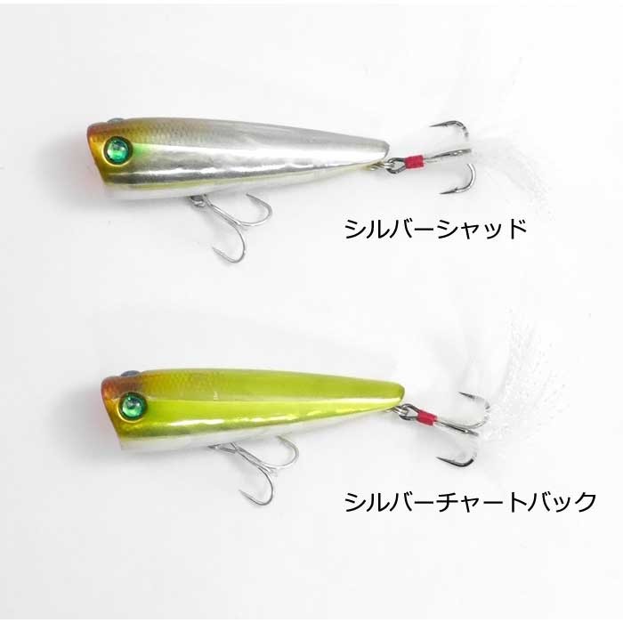 ツネキチ　常吉Huss Bugg 92 ハマホッパー ツネキチ 常吉Huss Bugg 92 ハマホッパー TSUNEKICHI 【◇】常吉
