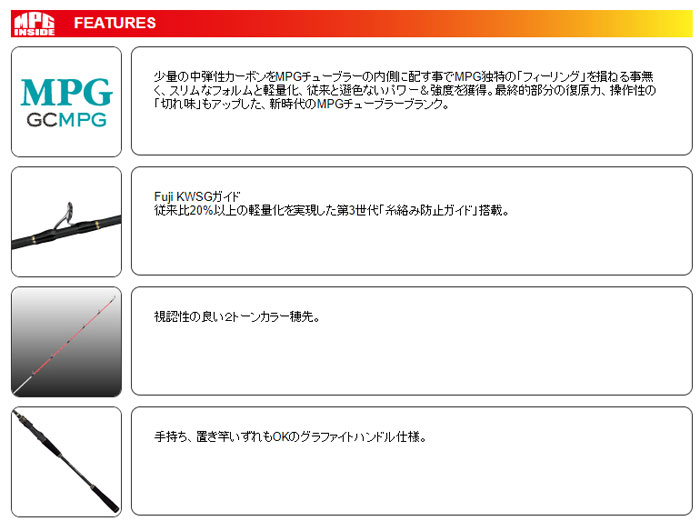 アルファタックル ハイパーブレード 餌木タコ 170H alphatackle HB EGI アルファタックル ハイパーブレード 餌木タコ 170H alphatackle HB EGI
