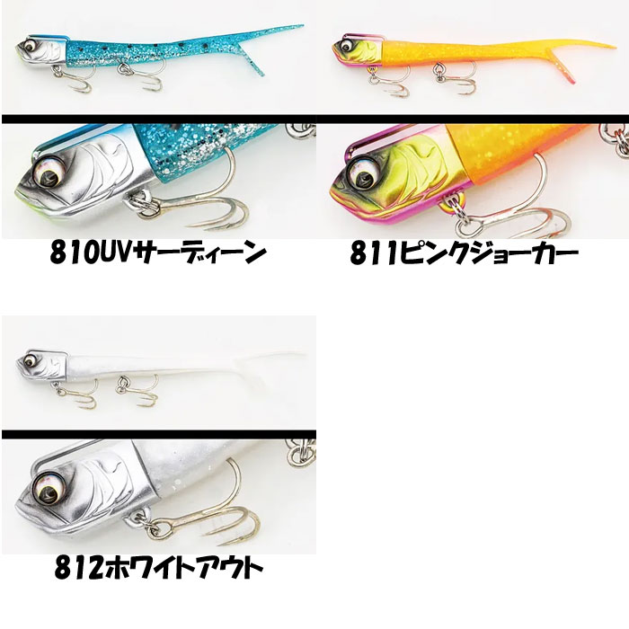 全7色】アダスタ サリュー 22g ADUSTA SARYU : バックラッシュYahoo!店