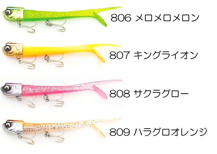 Amazon.co.jp: アダスタ(Adusta) SARYU SPARE HEAD (サリュー