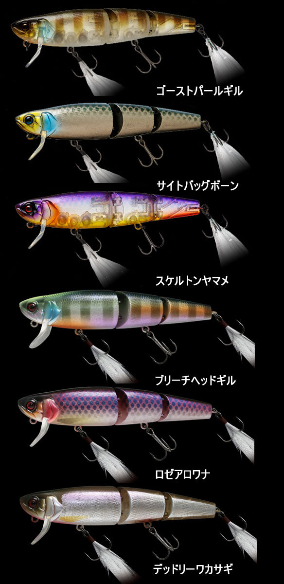 ジャッカル　マイキー　セット ジャッカル マイキーシリーズ 3個セット - メルカリ