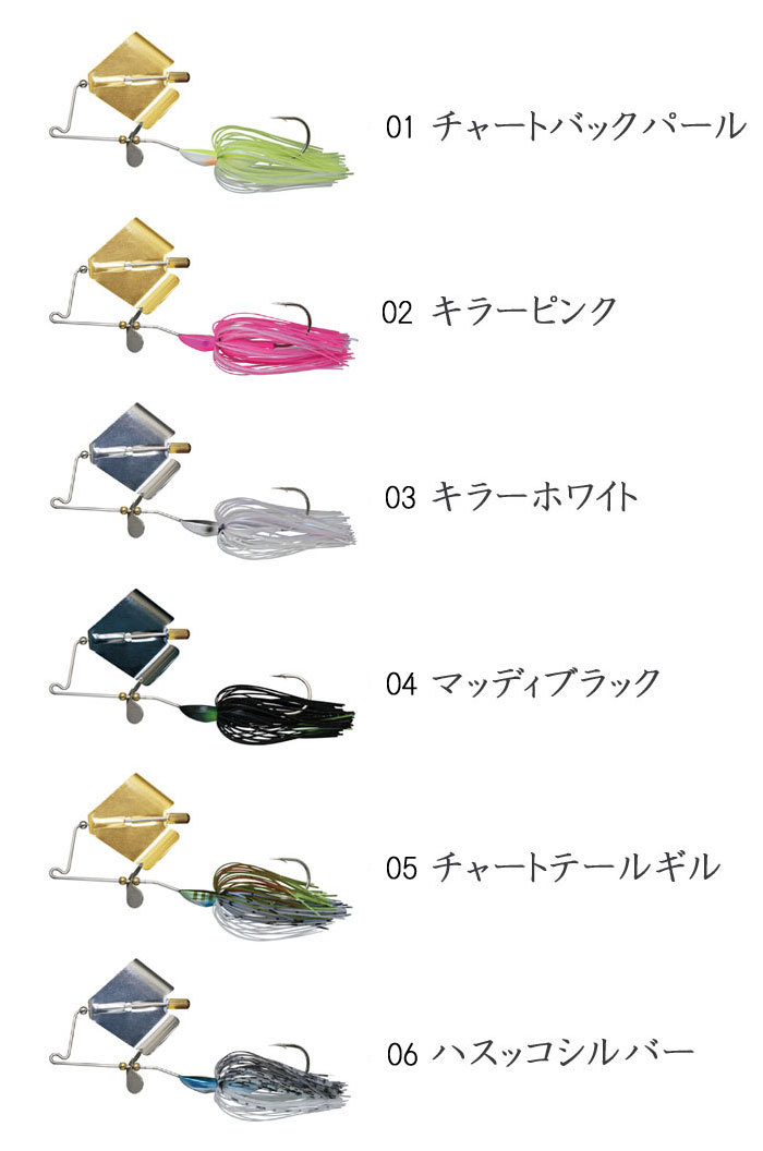 JACKALL（ジャッカル） ファイヤークラッカー JACKALL FIRECRACKER
