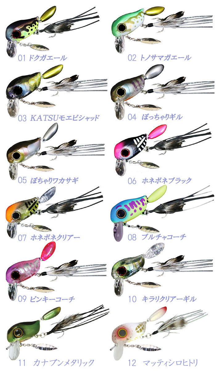 TOP WATER ジャッカル マイクロタッピー JACKALL MICRO TAPPY 【メール