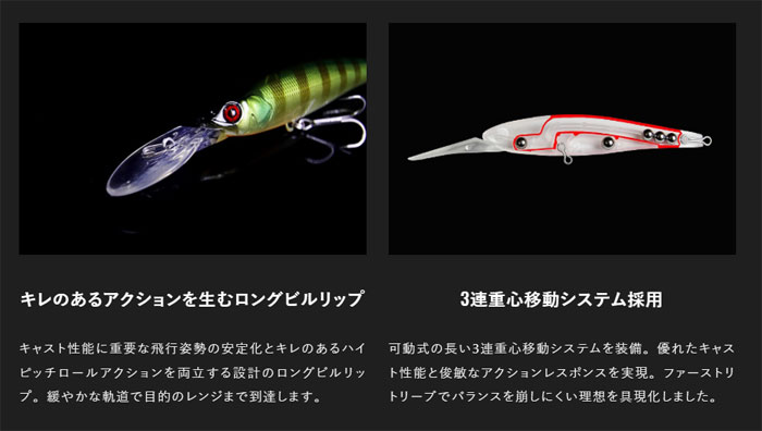 MINNOW 【全17色】ジャッカル ダウズビドー 90SP JACKALL DOWZVIDO 【2