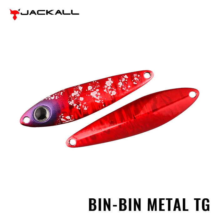 ジャッカル　ビンビンメタル他色々 BIN-BIN METAL TG /ビンビンメタルTG - SALT WATER 海釣り