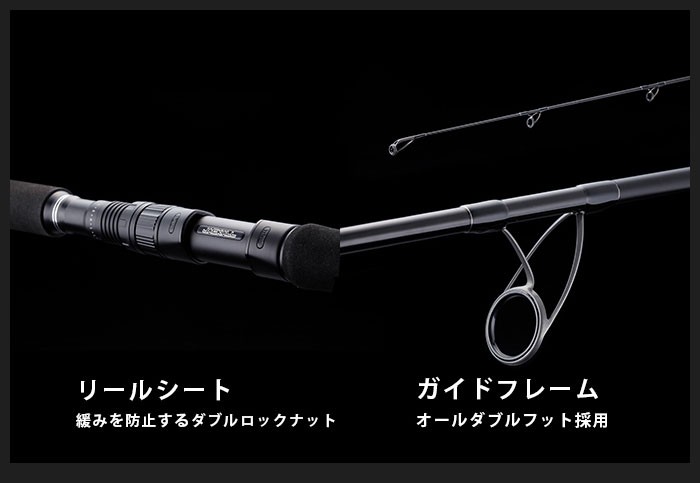 ジャッカル　BRS-S96ML-LSJ BRS BRS-S96ML-LSJ 大型便A – フィッシングマックス WEBSHOP