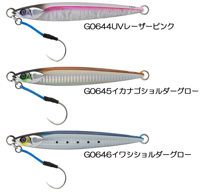全11色】ジャッカル バンブルズジグ ショート 200g JACKALL BAMBLUZ