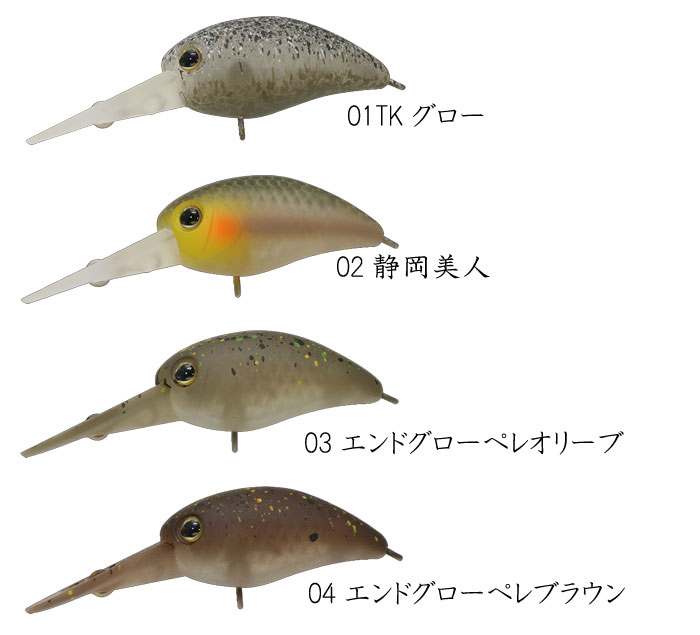 ジャッカル ティモン パニクラMR【2】 : バックラッシュYahoo!店