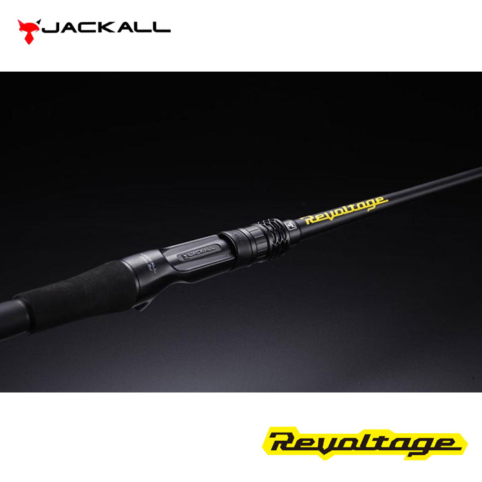 そしてひと ジャッカル リボルテージ RV-C66M JACKALL REVOLTAGE