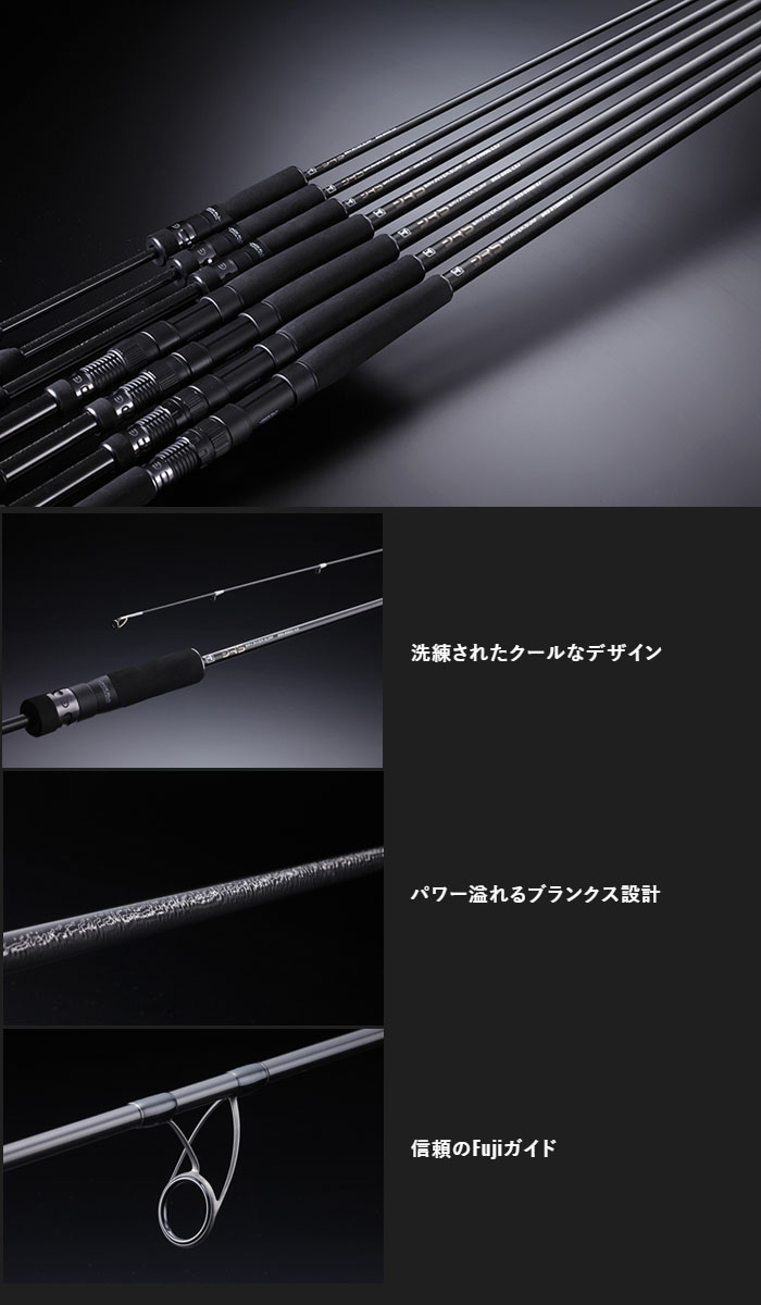 在庫限りの特別価格】ジャッカル ビーアールエス BRS-S64UL-LG JACKALL