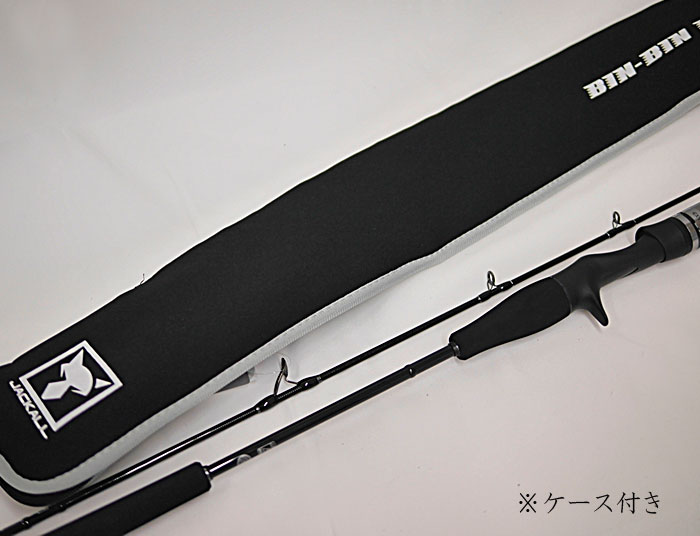 JACKALL ジャッカル ビンビンスティックエクストロ BXS-C69XSUL