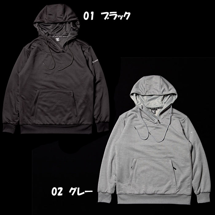 JACKALL（ジャッカル） 【在庫限りの特別価格】ジャッカル ヒート